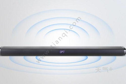 山水DV 91A回音壁音响评测 时尚简约之选，入门级家庭影音好伙伴